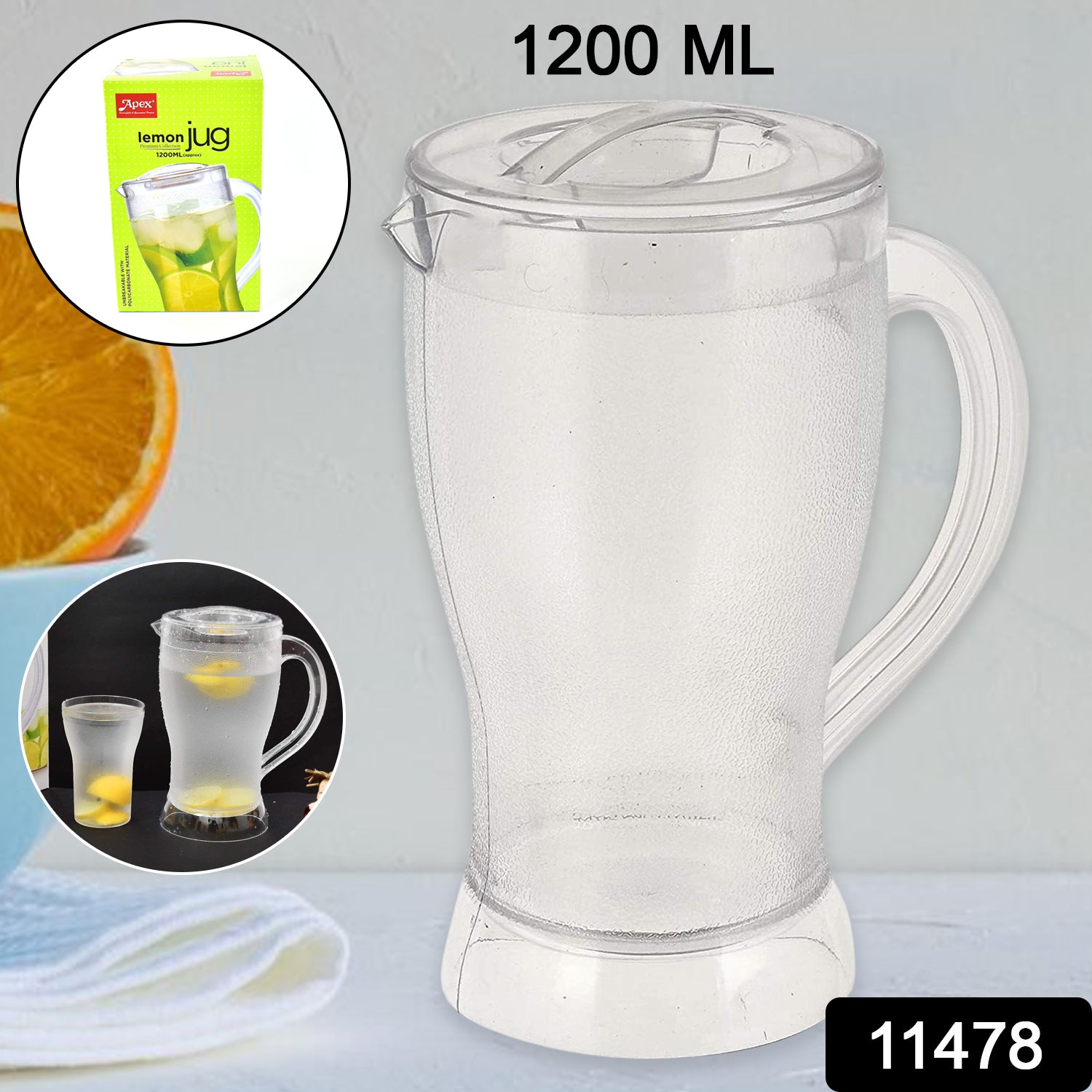 Apex Unbreakable Lemon Jug  1200 Ml (Approx  1 Pc) Apex Unbreakable Lemon Jug  1200 Ml (Approx  1 Pc)